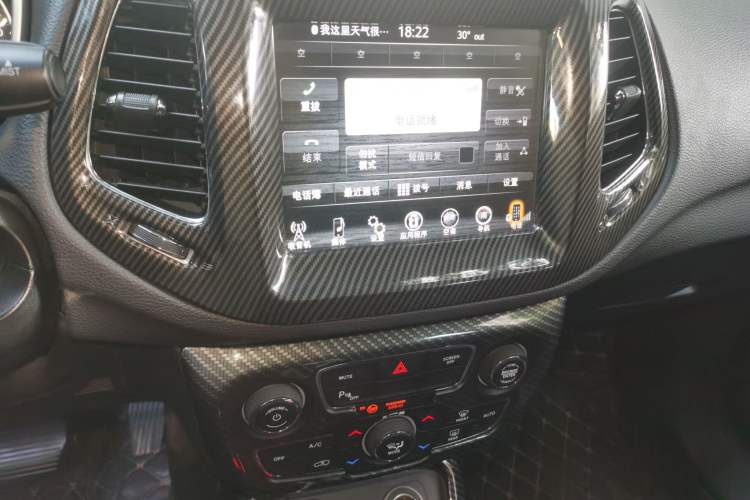 Used Jeep Compass 2017 200T Automatic Family Edition Audio And AC Panel
