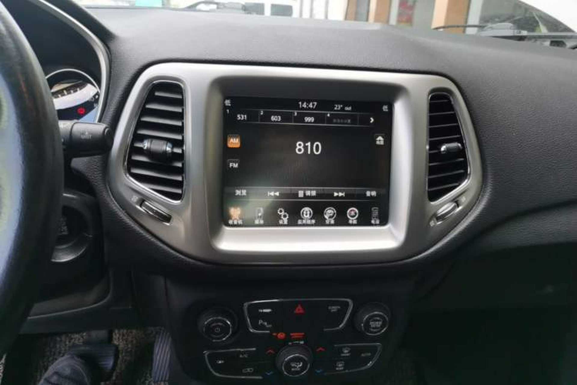 Used Jeep Compass 2017 200T Automatic Family Edition Audio And AC Panel