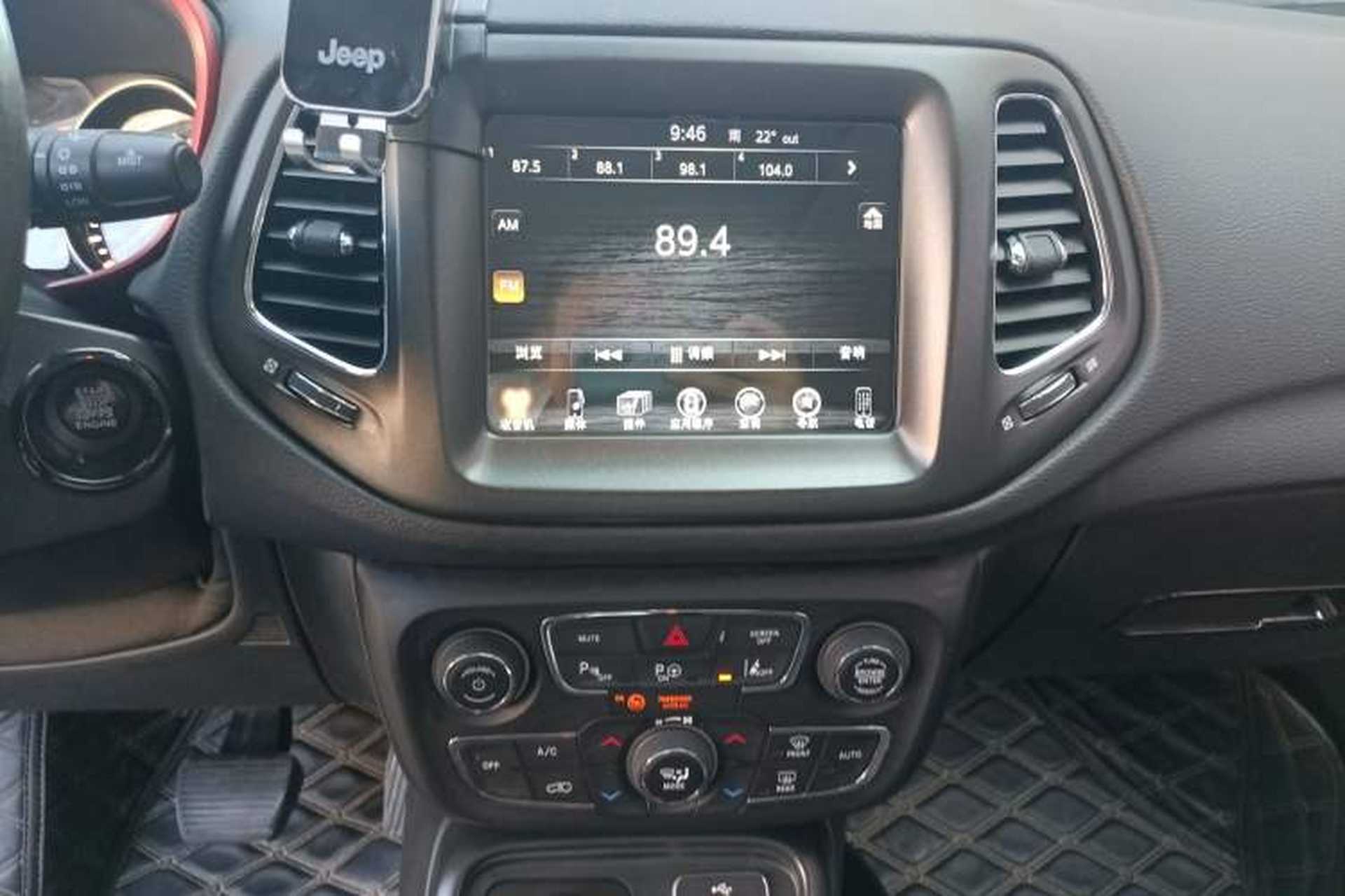 Used Jeep Compass 2017 200TS Automatic High-Performance All-Wheel Drive Edition Audio And AC Panel