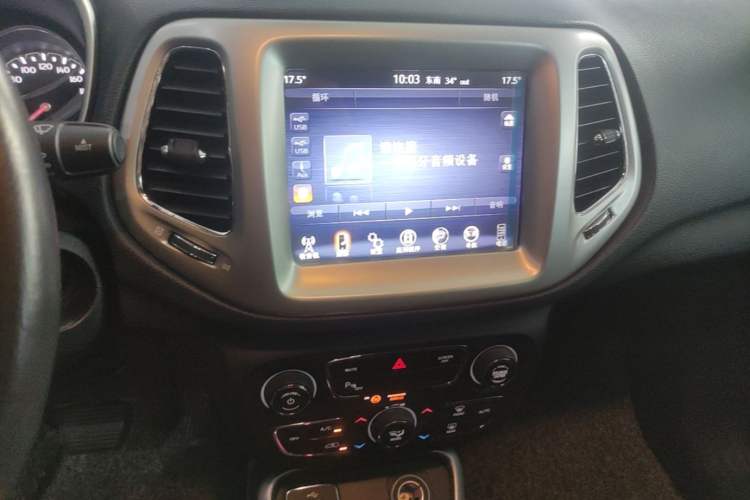Used Jeep Compass 2017 200T Automatic Family Edition Audio And AC Panel