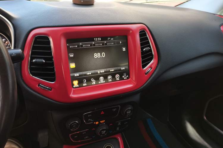 Used Jeep Compass 2017 200T Automatic Family Edition Audio And AC Panel