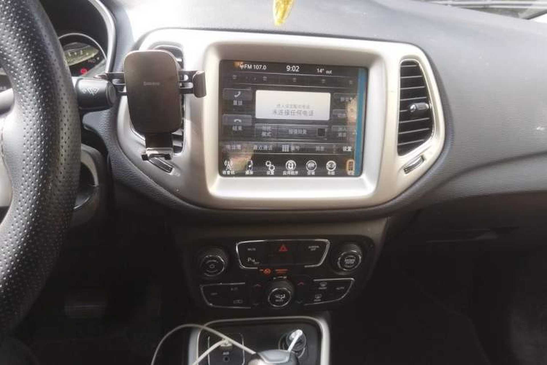 Used Jeep Compass 2017 200T Automatic Family Edition Audio And AC Panel