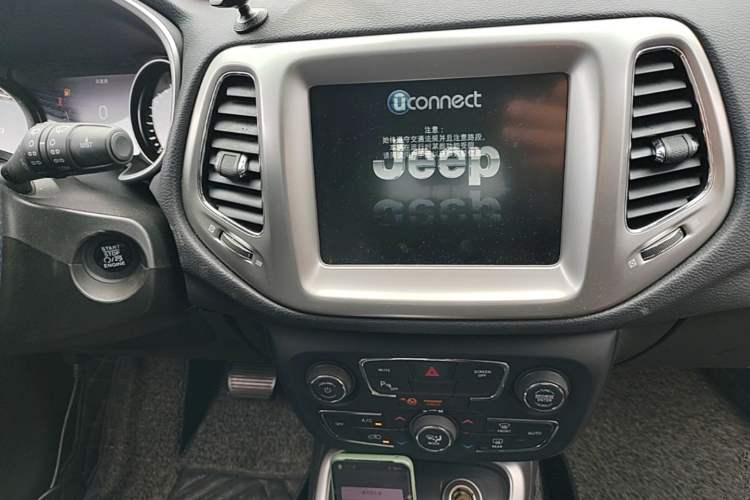 Used Jeep Compass 2017 200T Automatic Family Edition Audio And AC Panel
