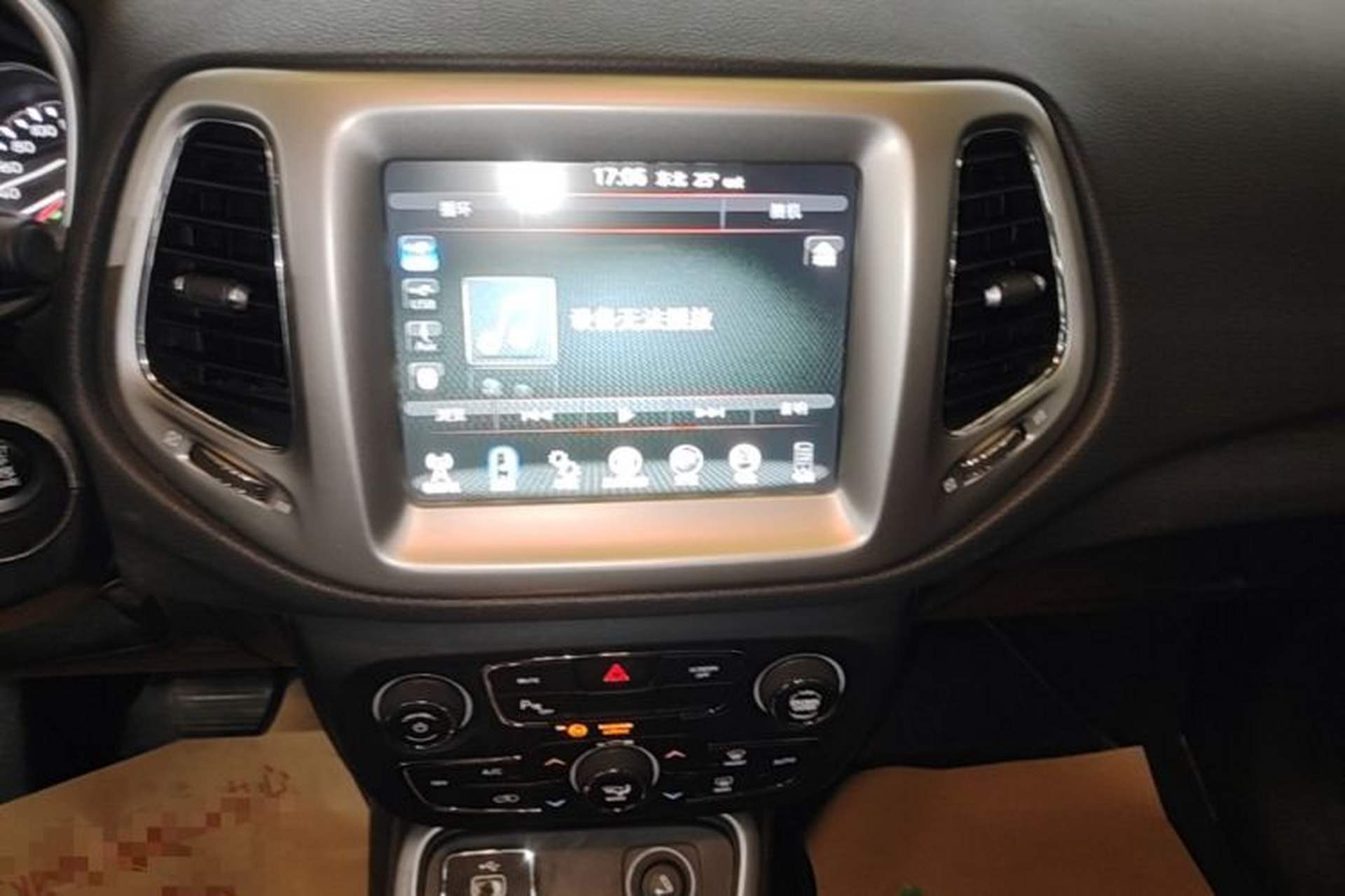 Used Jeep Compass 2017 200T Automatic Family Edition Audio And AC Panel