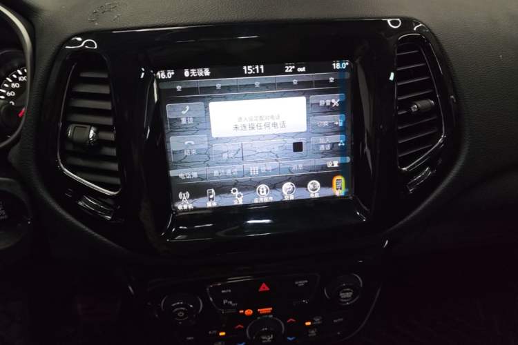 Used Jeep Compass 2017 200T Automatic Family Edition Audio And AC Panel
