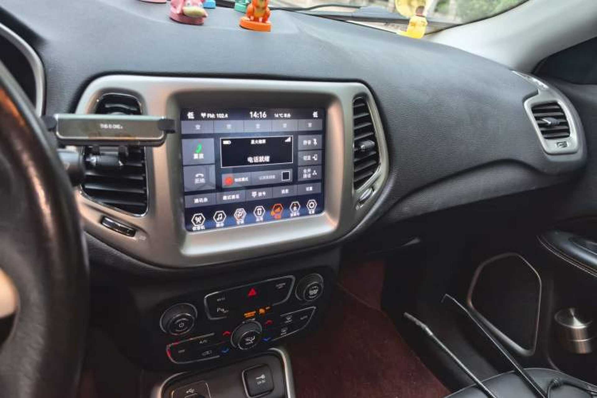 Used Jeep Compass 2017 200T Automatic Family Edition Audio And AC Panel