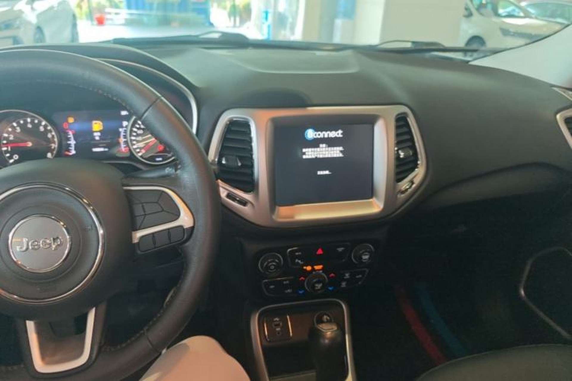 Used Jeep Compass 2017 200T Automatic Family Edition Center Console