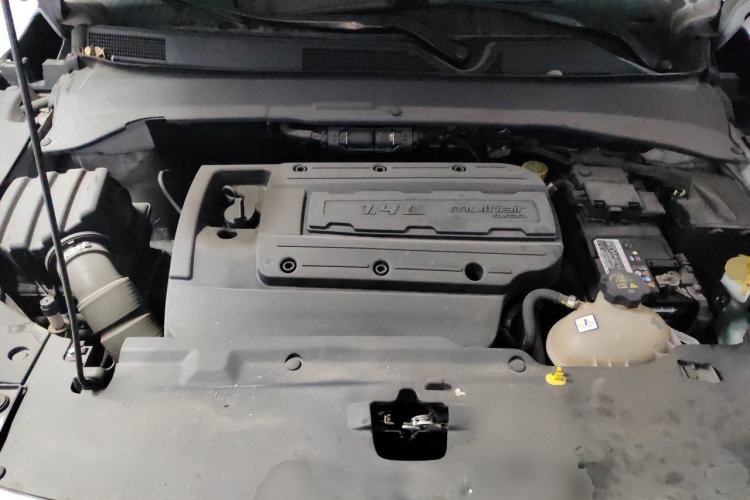 Used Jeep Compass 2017 200T Automatic Family Edition Engine Bay