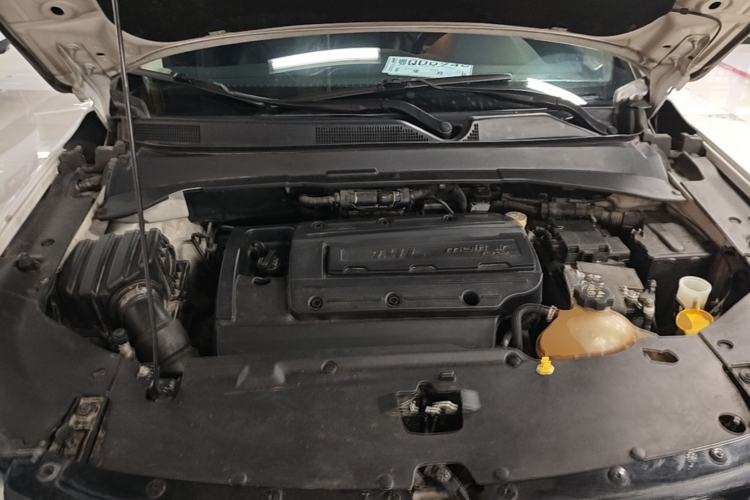 Used Jeep Compass 2017 200T Automatic Family Edition Engine Bay