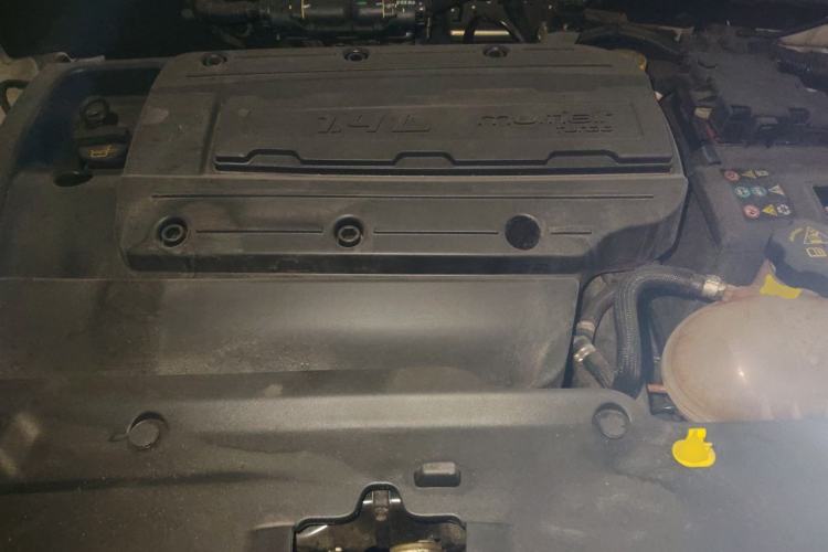 Used Jeep Compass 2017 200T Automatic Family Edition Engine Bay