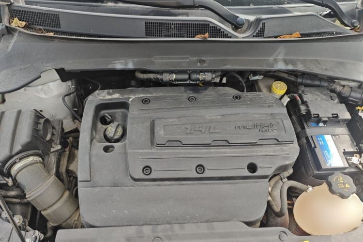 Used Jeep Compass 2017 200T Automatic Family Edition Engine Bay