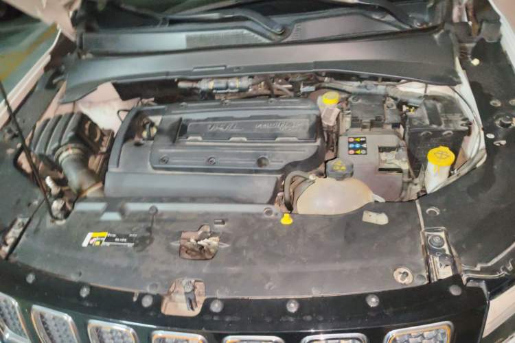 Used Jeep Compass 2017 200T Automatic Family Edition Engine Bay
