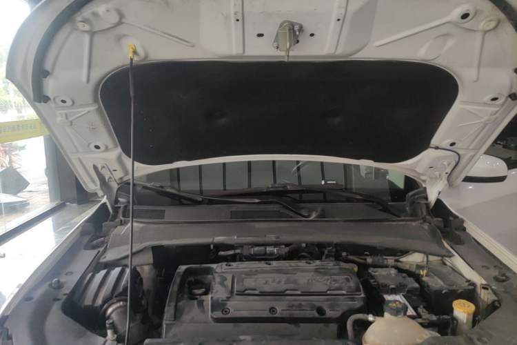 Used Jeep Compass 2017 200T Automatic Family Edition Engine Bay