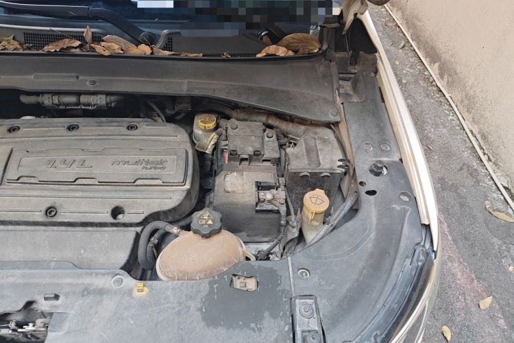 Used Jeep Compass 2017 200T Automatic Family Edition Engine Bay Left