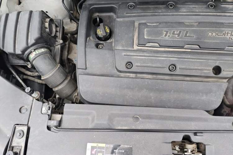 Used Jeep Compass 2017 200T Automatic Family Edition Engine Bay Right