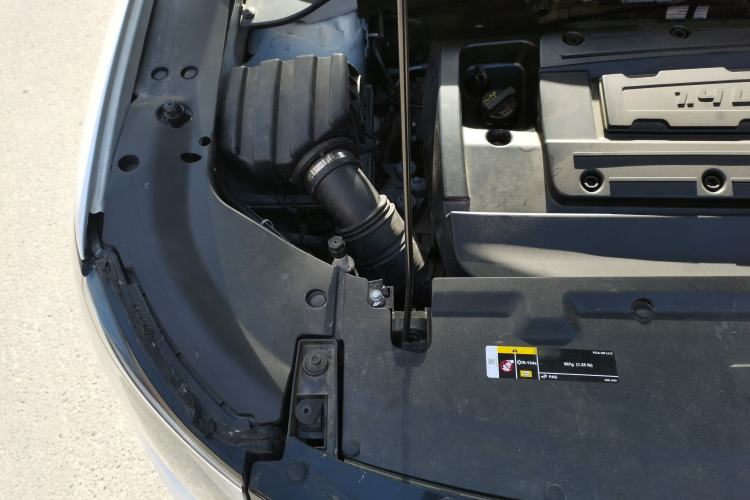 Used Jeep Compass 2017 200T Automatic Family Edition Engine Bay Right
