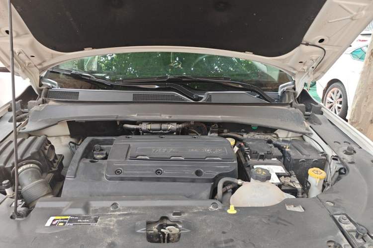 Used Jeep Compass 2017 200T Automatic Family Edition Engine Bay