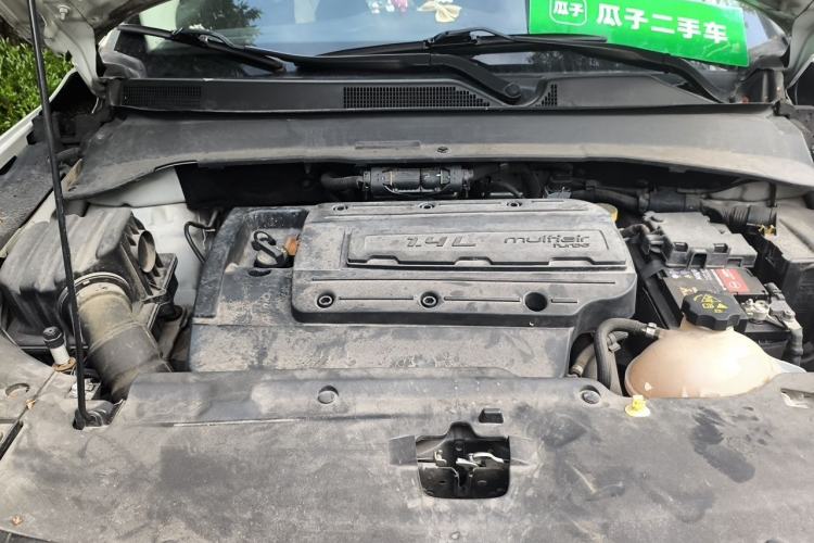 Used Jeep Compass 2017 200T Automatic Family Edition Engine Bay