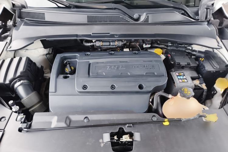 Used Jeep Compass 2017 200T Automatic Family Edition Engine Bay