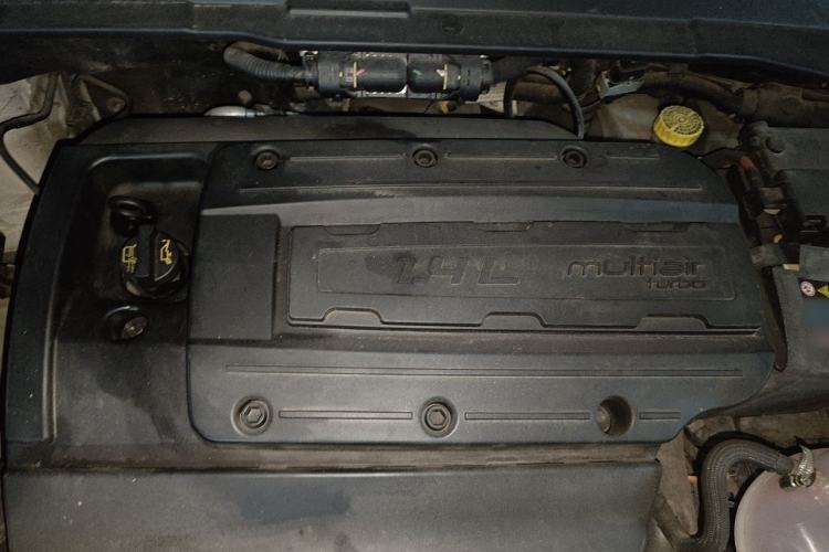 Used Jeep Compass 2017 200T Automatic Family Edition Engine Bay