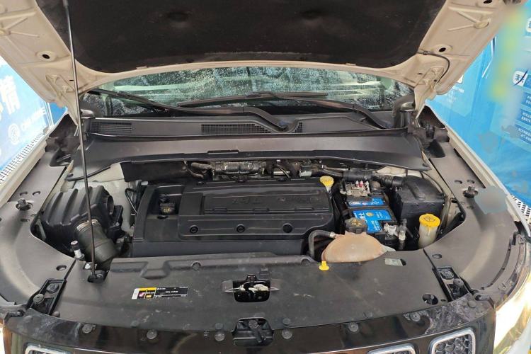 Used Jeep Compass 2017 200T Automatic Family Edition Engine Bay