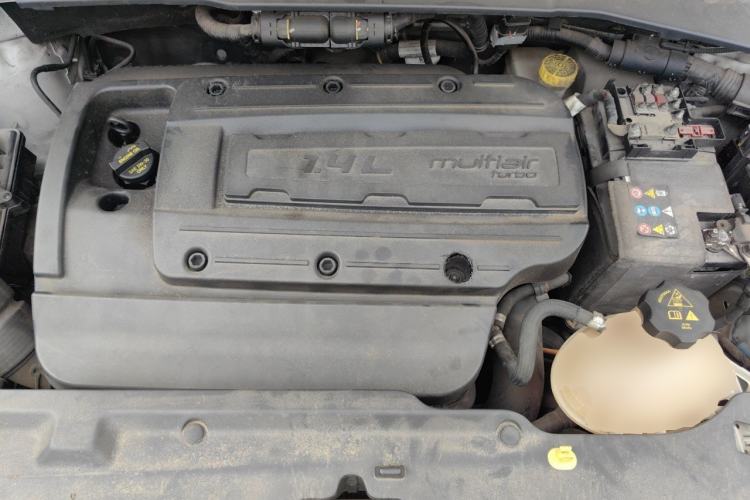 Used Jeep Compass 2017 200T Automatic Family Edition Engine Bay