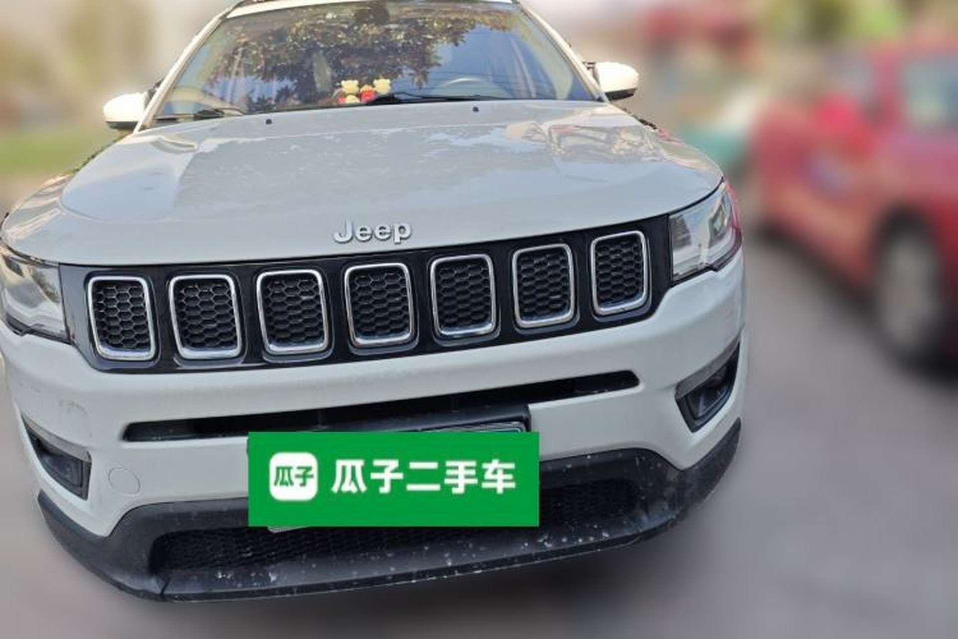 Used Jeep Compass 2017 200T Automatic Family Edition Front