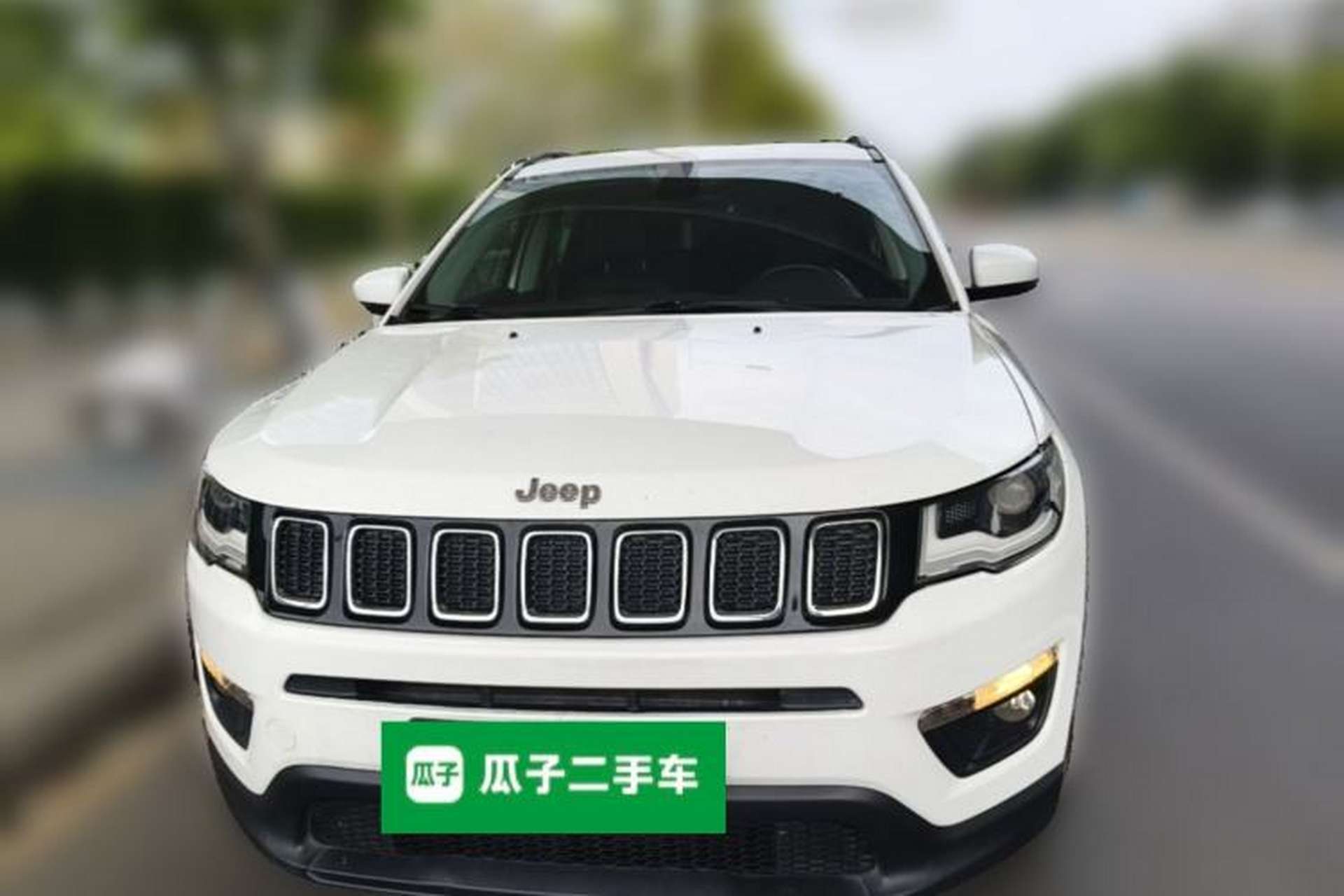 Used Jeep Compass 2017 200T Automatic Family Edition Front