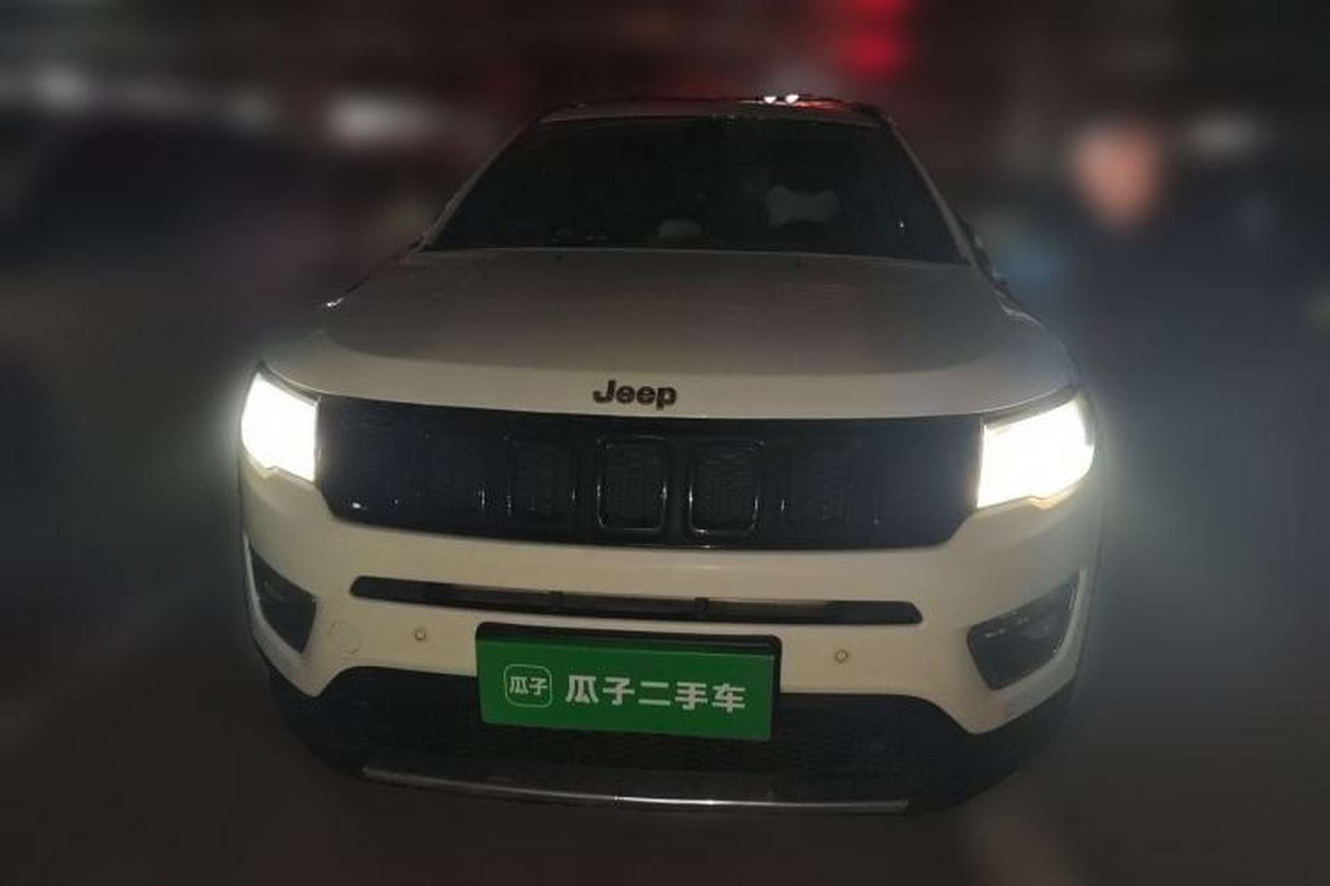 Used Jeep Compass 2017 200T Automatic Prestige Four-Wheel Drive Edition Front