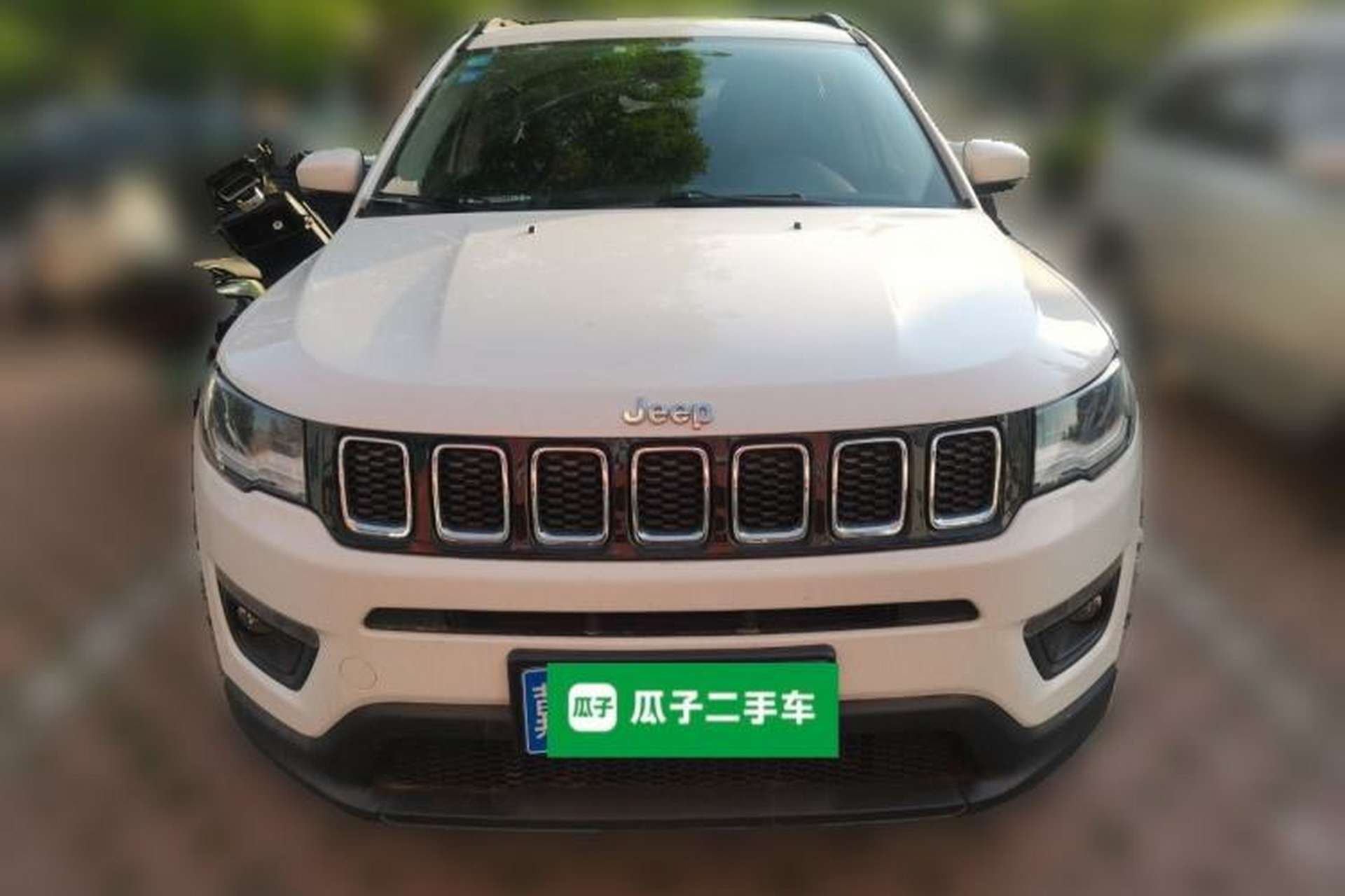 Used Jeep Compass 2017 200T Automatic Family Edition Front