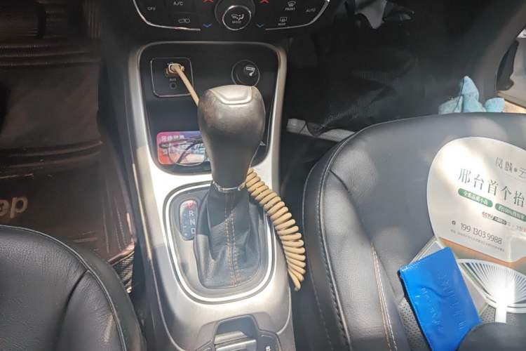 Used Jeep Compass 2017 200T Automatic Family Edition Gear Lever