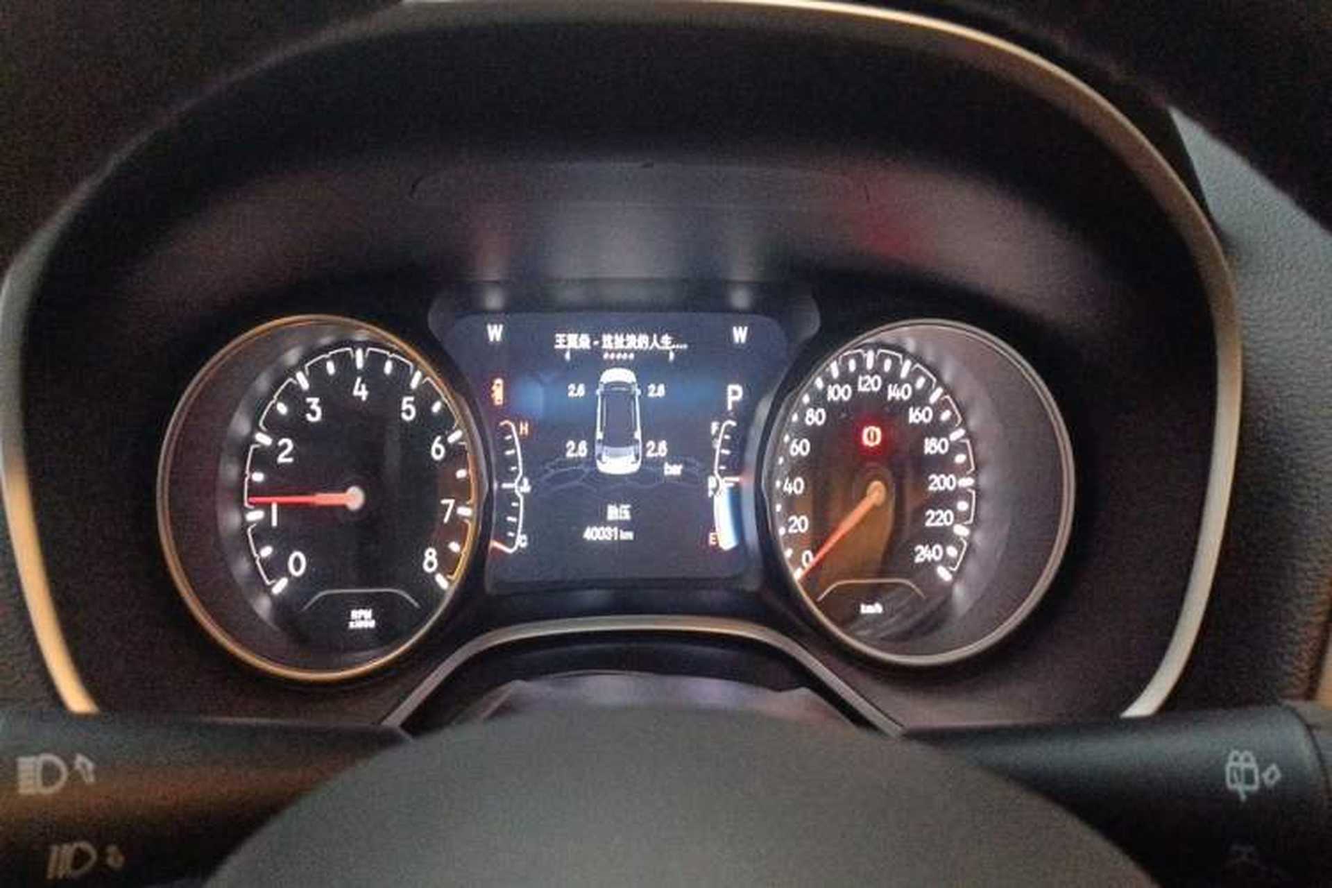 Used Jeep Compass 2017 200T Automatic Family Edition Instrument Cluster