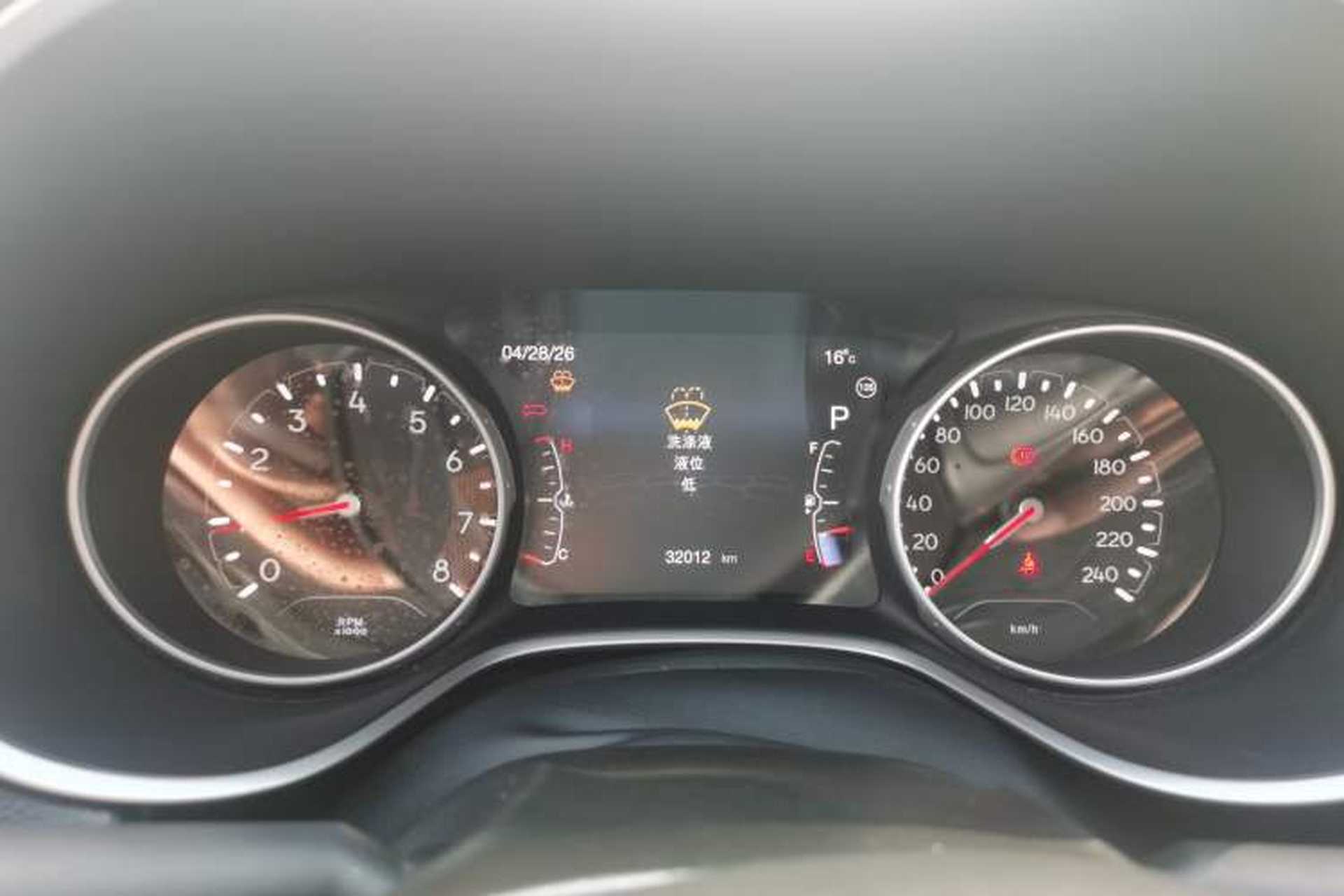 Used Jeep Compass 2017 200T Automatic Family Enjoyment Four-Wheel Drive Edition Instrument Cluster