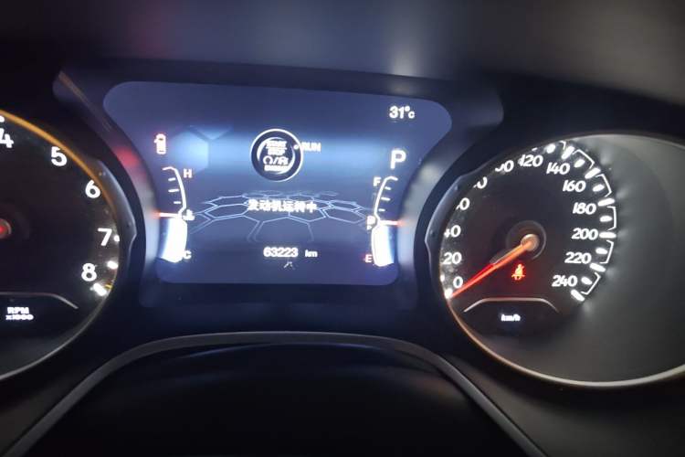 Used Jeep Compass 2017 200T Automatic Family Edition Instrument Cluster