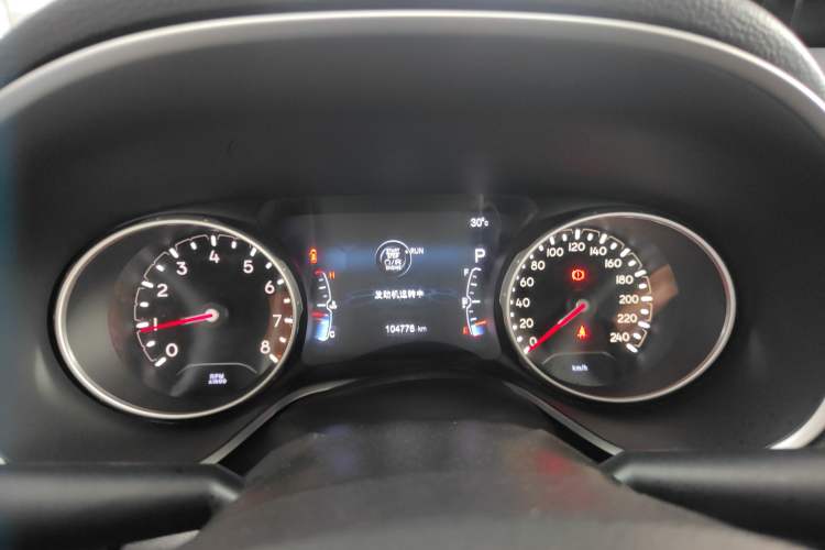 Used Jeep Compass 2017 200T Automatic Family Edition Instrument Cluster