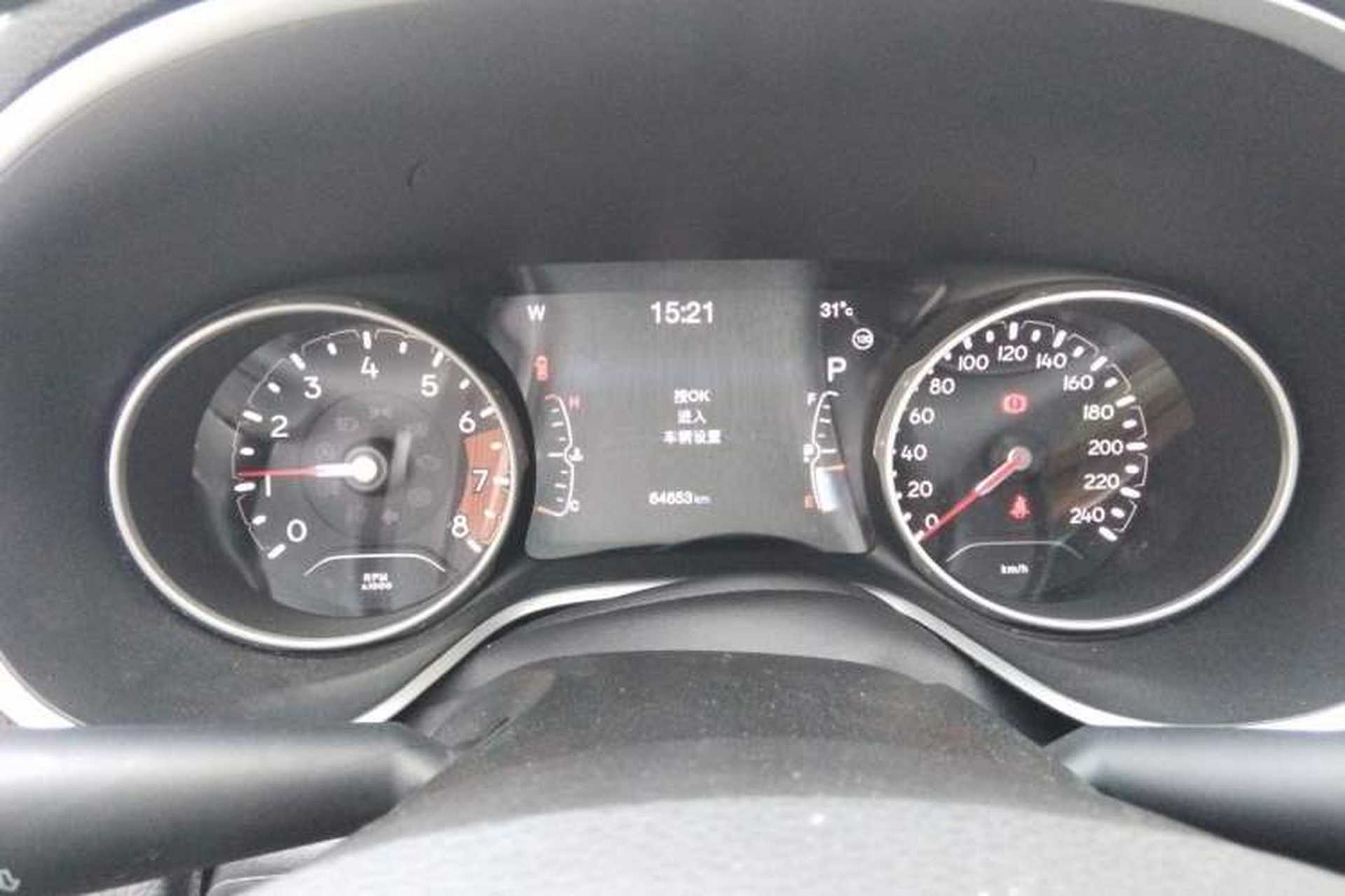 Used Jeep Compass 2017 200T Automatic Family Edition Instrument Cluster