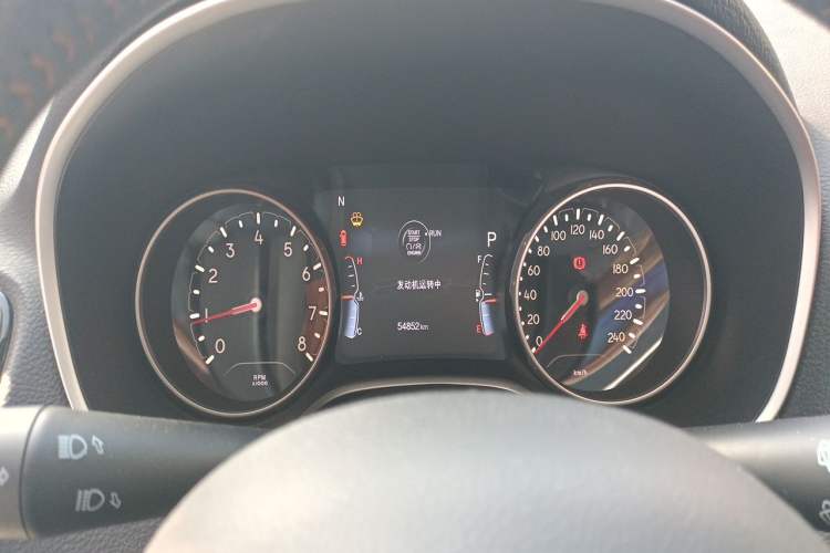 Used Jeep Compass 2017 200T Automatic Prestige Edition Instrument Cluster