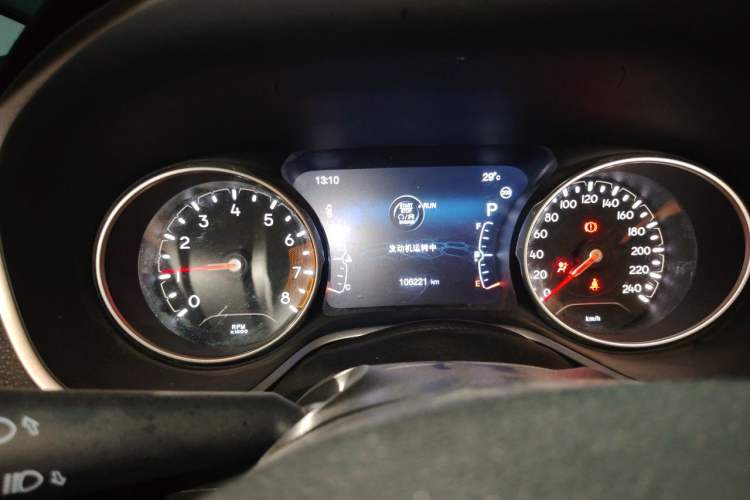 Used Jeep Compass 2017 200T Automatic Family Edition Instrument Cluster