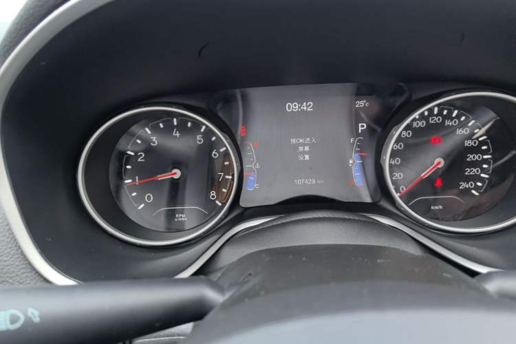 Used Jeep Compass 2017 200T Automatic Family Enjoyment Four-Wheel Drive Edition Instrument Cluster