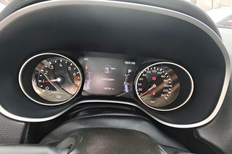 Used Jeep Compass 2017 200T Automatic Family Edition Instrument Cluster