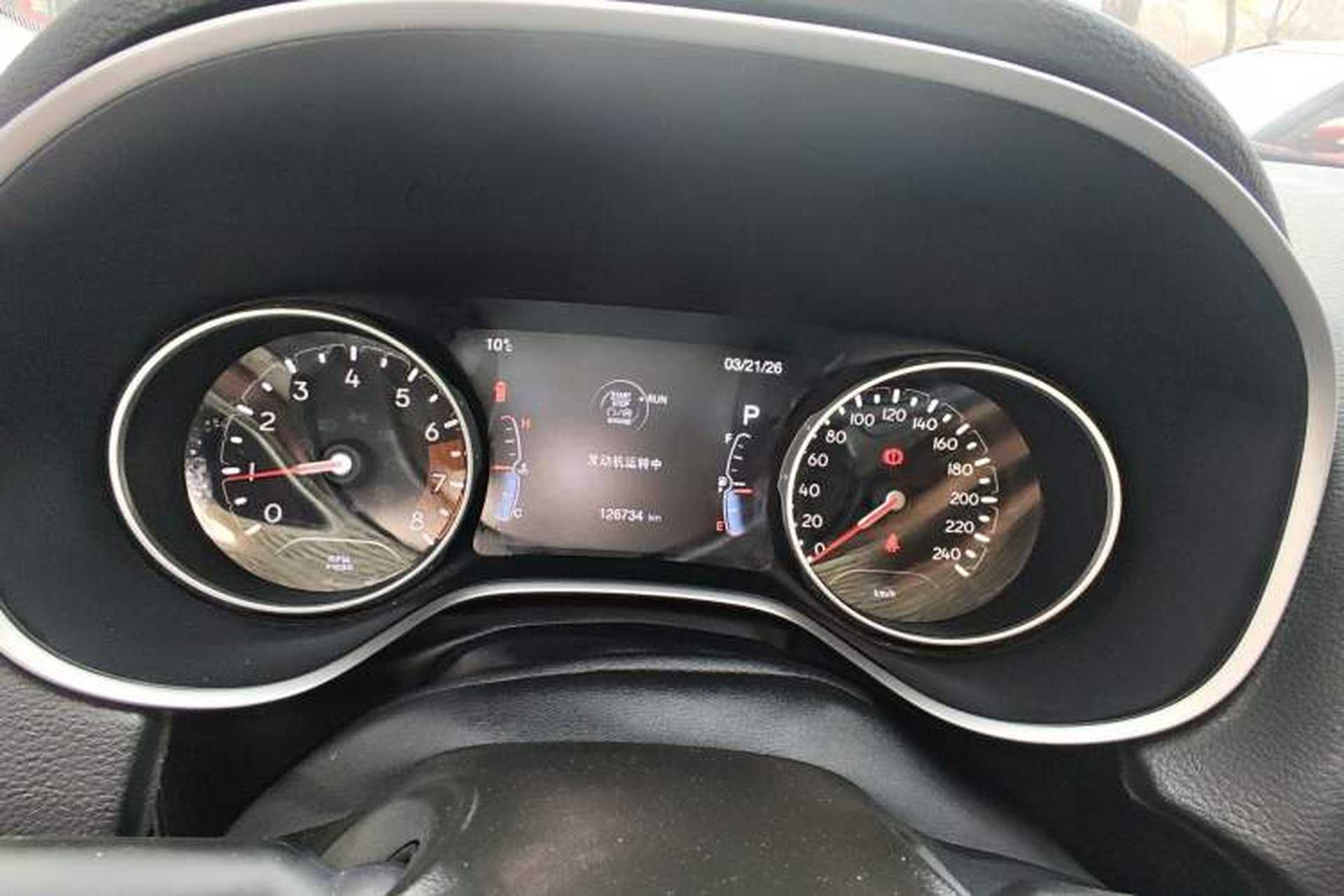 Used Jeep Compass 2017 200T Automatic Family Edition Instrument Cluster