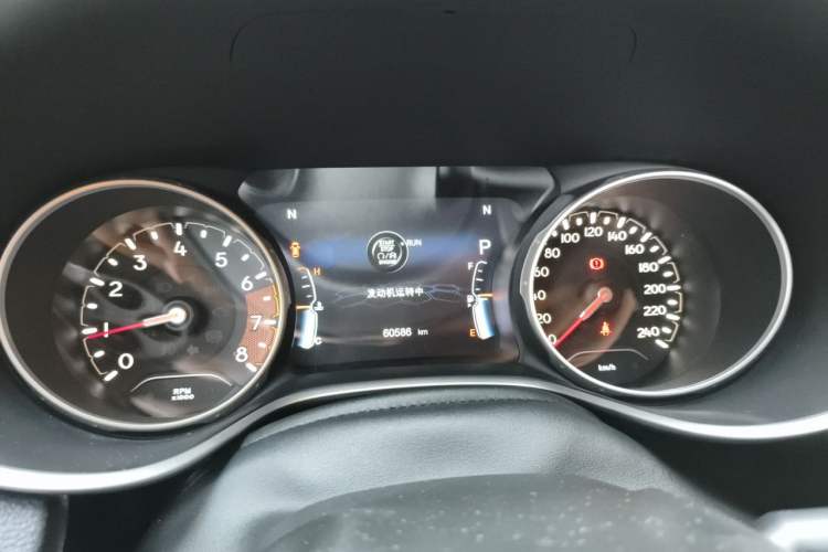 Used Jeep Compass 2017 200T Automatic Family Edition Instrument Cluster