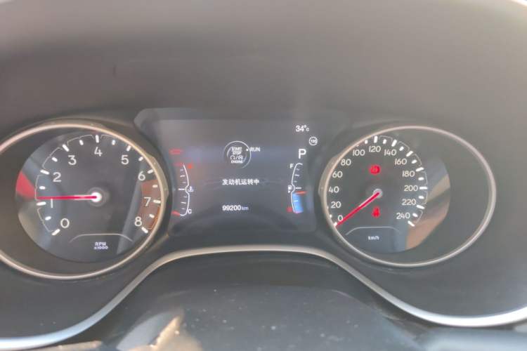 Used Jeep Compass 2017 200T Automatic Prestige Edition Instrument Cluster