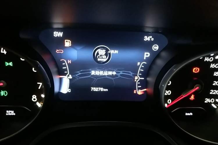 Used Jeep Compass 2017 200T Automatic Family Edition Instrument Cluster