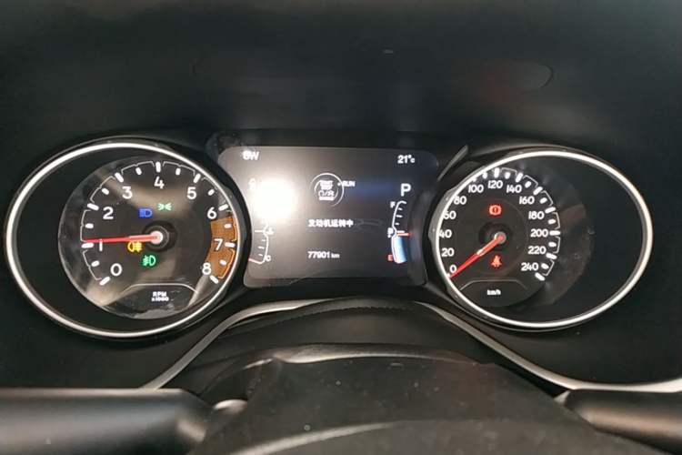 Used Jeep Compass 2017 200T Automatic Prestige Edition Instrument Cluster