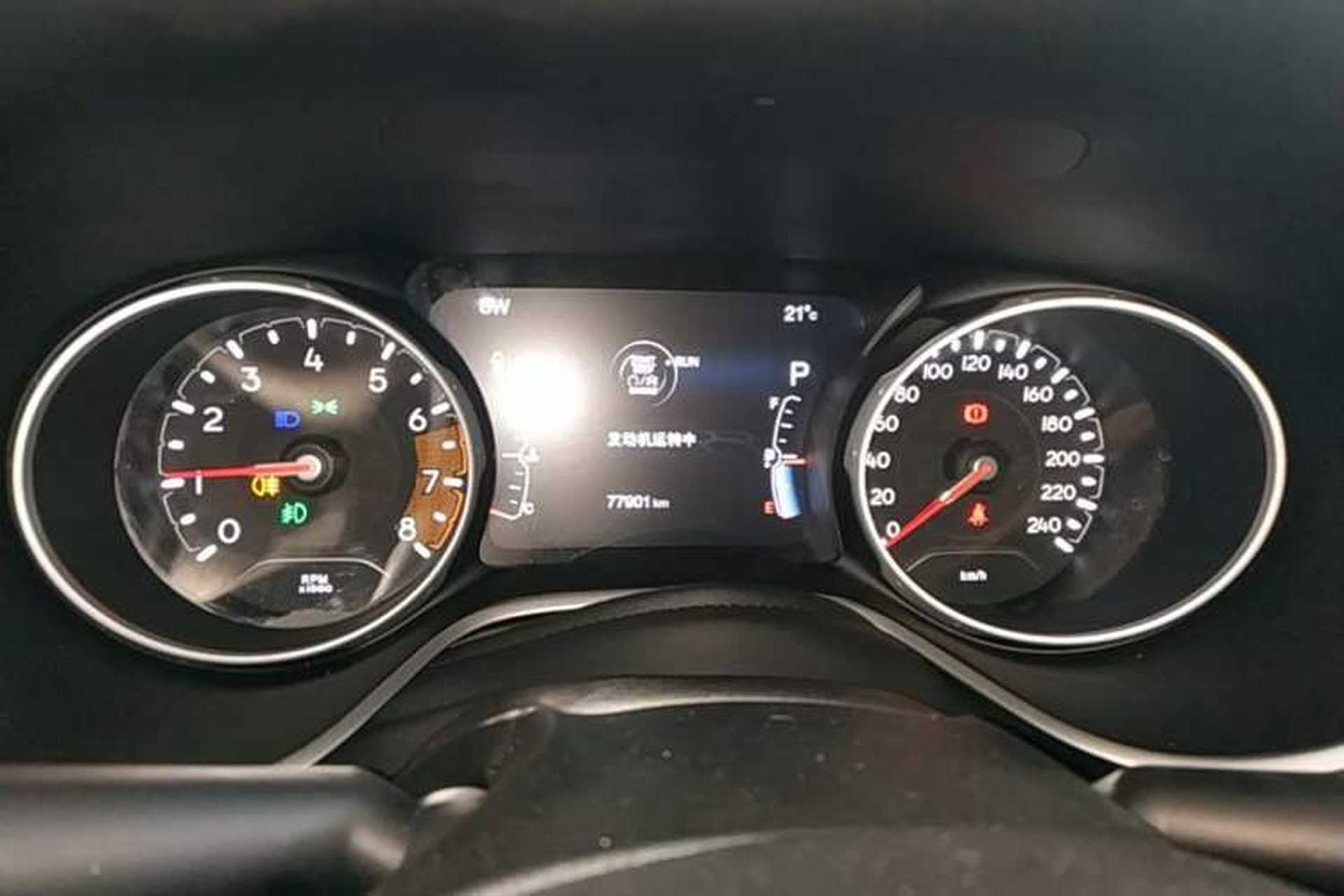 Used Jeep Compass 2017 200T Automatic Prestige Edition Instrument Cluster