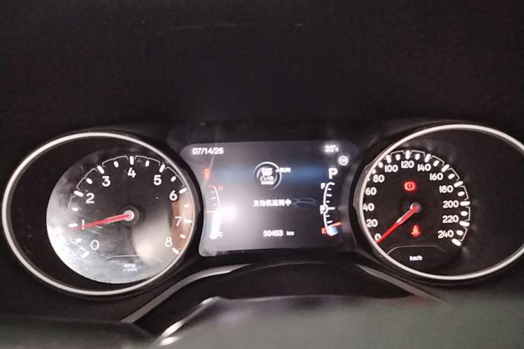 Used Jeep Compass 2017 200T Automatic Family Edition Instrument Cluster