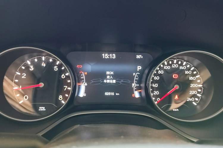 Used Jeep Compass 2017 200T Automatic Family Enjoyment Four-Wheel Drive Edition Instrument Cluster