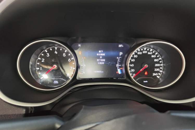 Used Jeep Compass 2017 200T Automatic Family Edition Instrument Cluster
