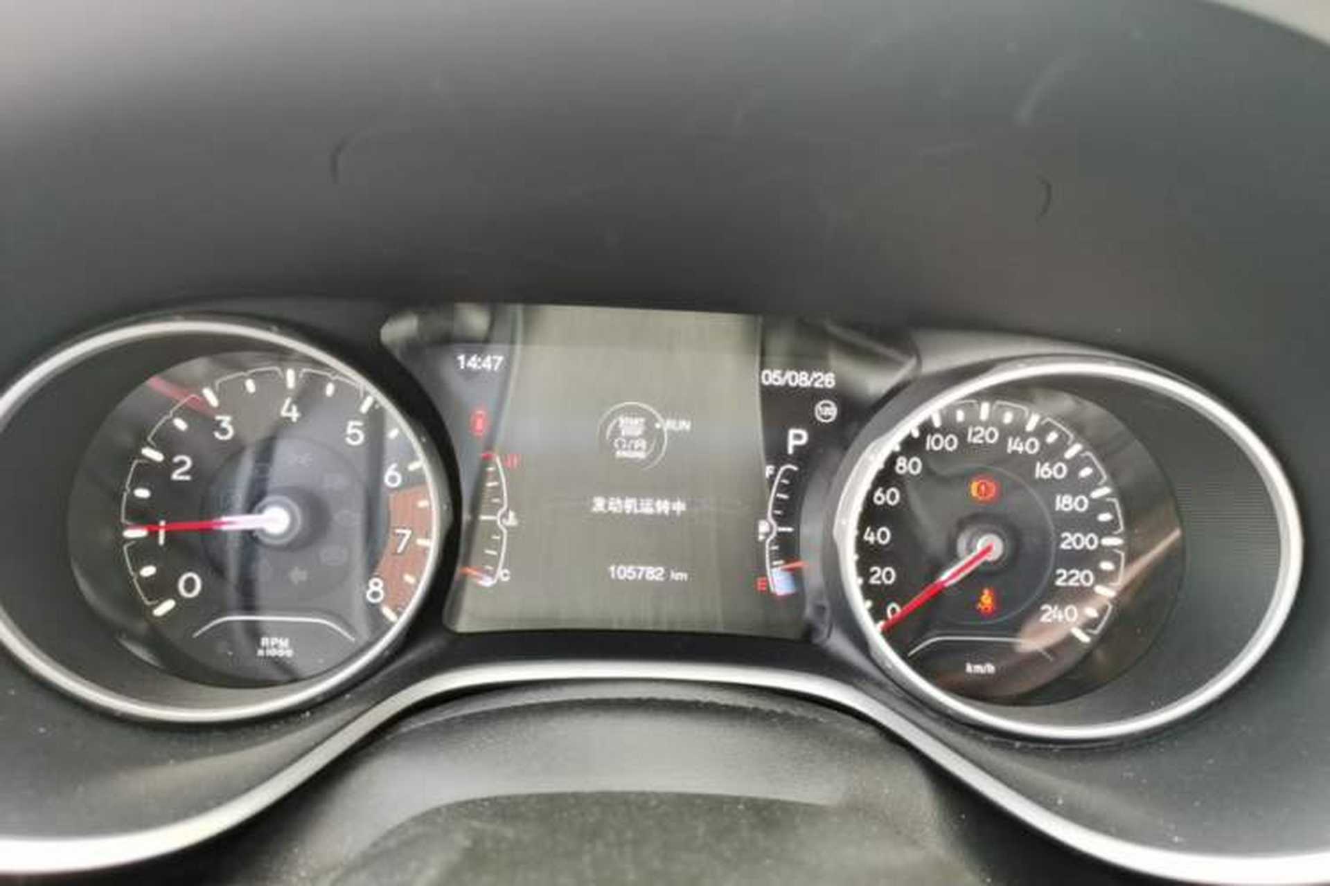 Used Jeep Compass 2017 200T Automatic Family Edition Instrument Cluster
